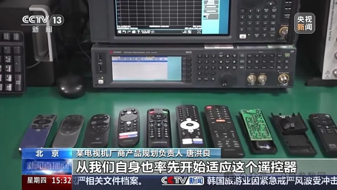 中国移动和中国联通IPTV网络电视分别在贵州和内蒙古完成了插入式机顶盒与三模通用遥控器的适配测试！